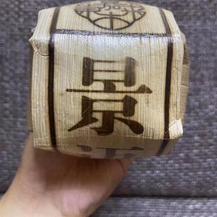 胖东来茶叶定制景迈生沱茶 普洱茶1000g嘉木东来茶叶许昌正品代购