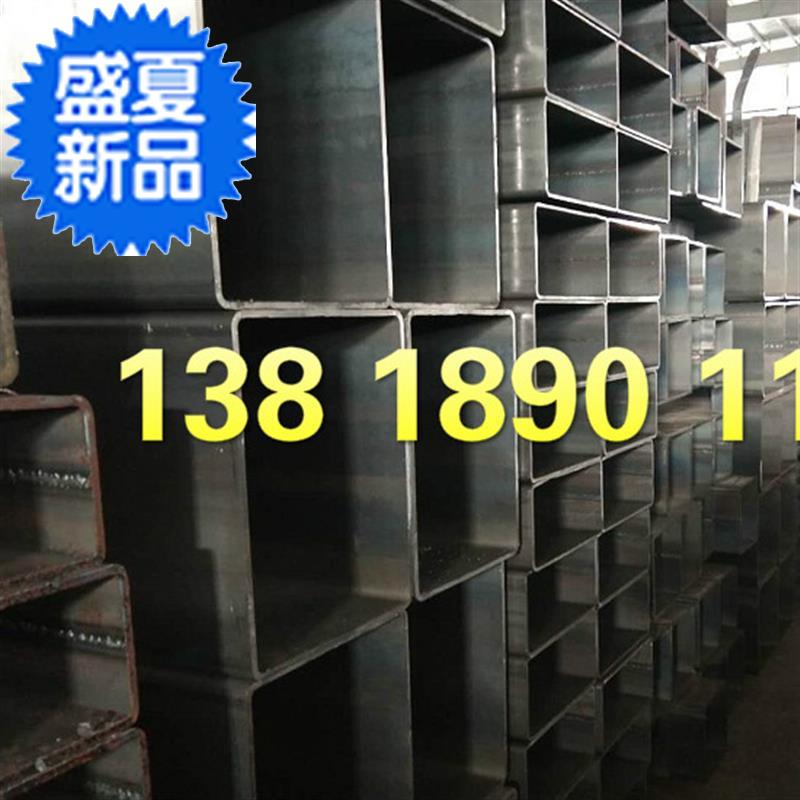 5方管141d*000*s*8黑6铁钢管1n50x120x6x10低合金铁管160*90*5*