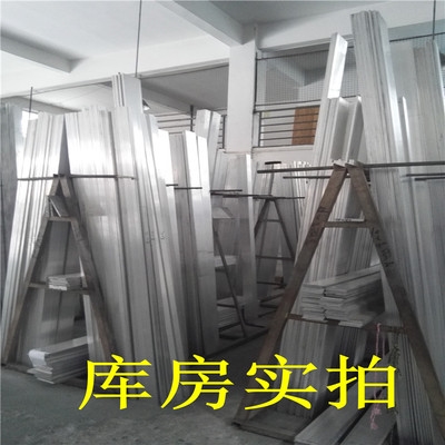 35铝实心铝方707棒块条t5航空铝铝板型材/25铝排方/2030通/