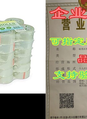 LIMELINEN Packing Tape for Shipping, Moving, Packaging -