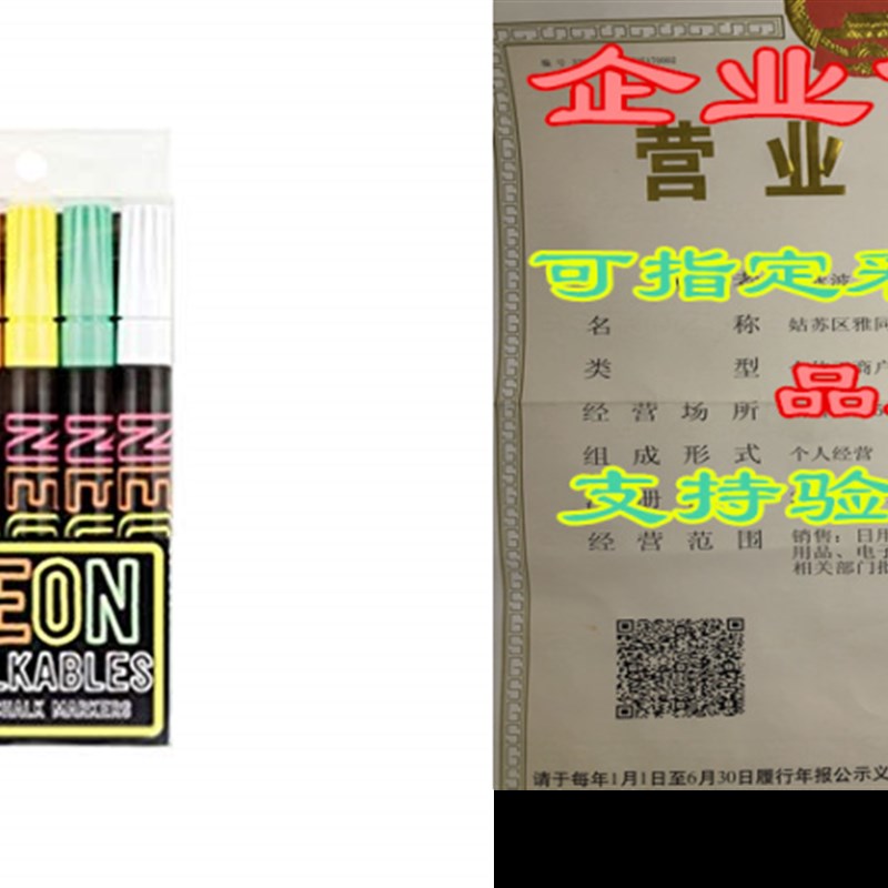 OOLY Neon Chalkables Liquid Chalk Markers, Set of 5 (130-03