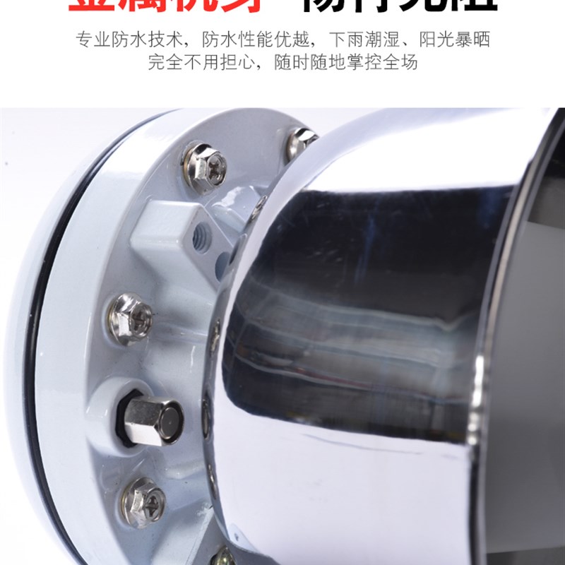 100/200/300W瓦广告宣传扩音船用喇叭车顶 大功率汽车高音扬声器