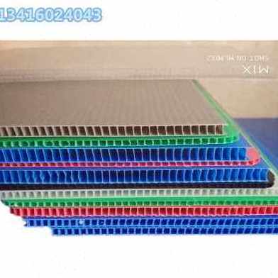 极速新品厂销爆品隔板格挡垫板瓦楞板框架万通板钙塑板pp中空板防