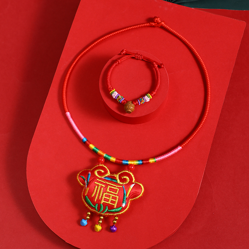 端午节五彩绳长命锁手工刺绣平安锁婴儿宝宝虎头项圈挂饰手链香囊