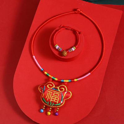 端午节五彩绳长命锁手工刺绣平安锁婴儿宝宝虎头项圈挂饰手链香囊