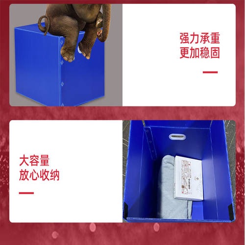 极速链工中空板周转箱pp塑胶包装箱子60*40*35cm可折叠防水塑料箱