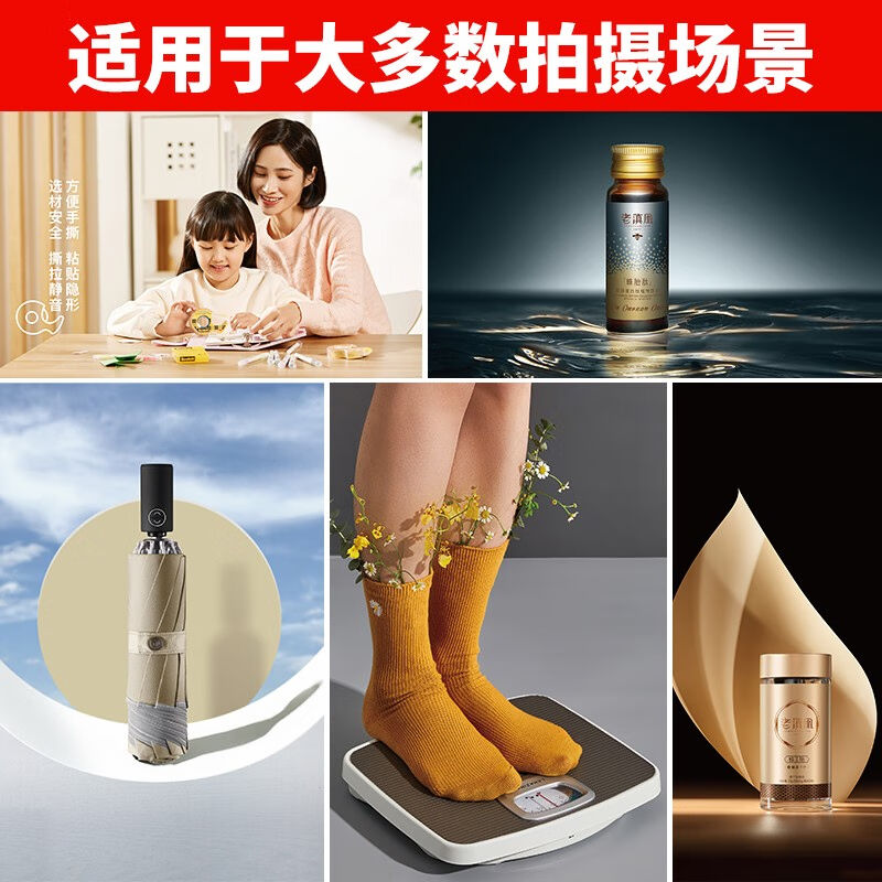 神牛(Godox)DP800IIIV影室闪光灯室内人像模特广告拍摄影棚摄影