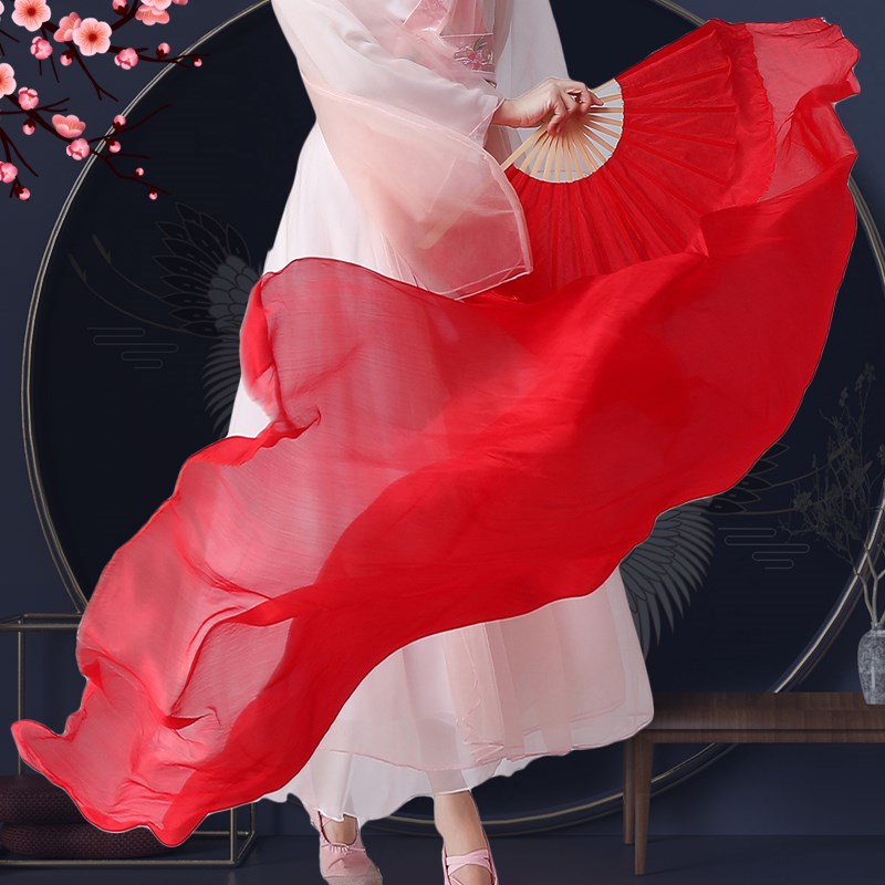 中国红开场舞蹈长绸扇子红色摇篮舞蹈扇广场舞加长真丝跳舞扇道具