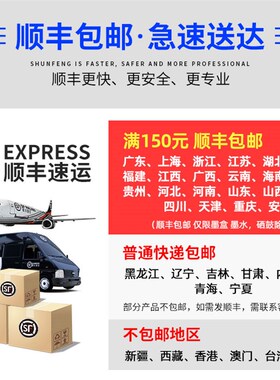 极速适用惠普915XL墨盒 HP officejet Pro 8010 8012 8020 8022 8