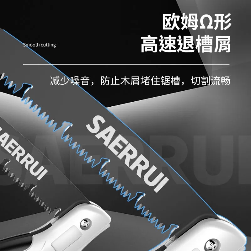 锯树锯子手锯木工快速折叠锯木头手工据神器伐木刀锯家用小型手持