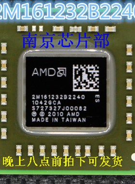 ZM161232B2240 2M161232B2240全新现货