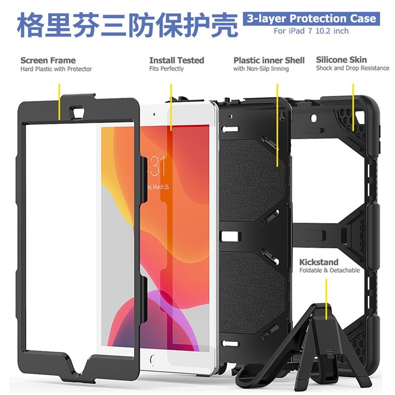 Case For iPad 10.2 iPad 8 8th 7th gen 2020 Funda Tablet Shoc