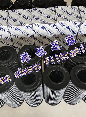 极速WG434 WG427?D771G10A R714C10 RHR660G10B 富卓液高压油滤