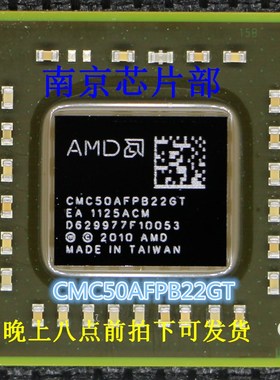 CMC60AFPB22GV CMC50AFPB22GV全 CMC50AFPB22GT 全新原装 可直拍