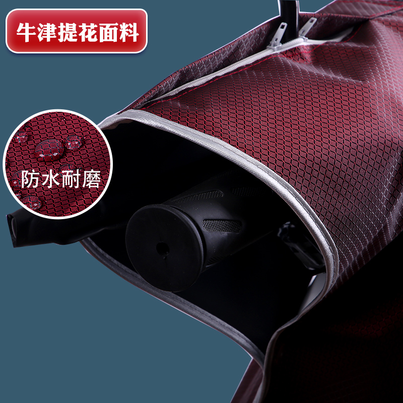 九号/小牛/电动车仪表盘遮雨罩中控防雨罩电瓶车车头罩防尘防水罩