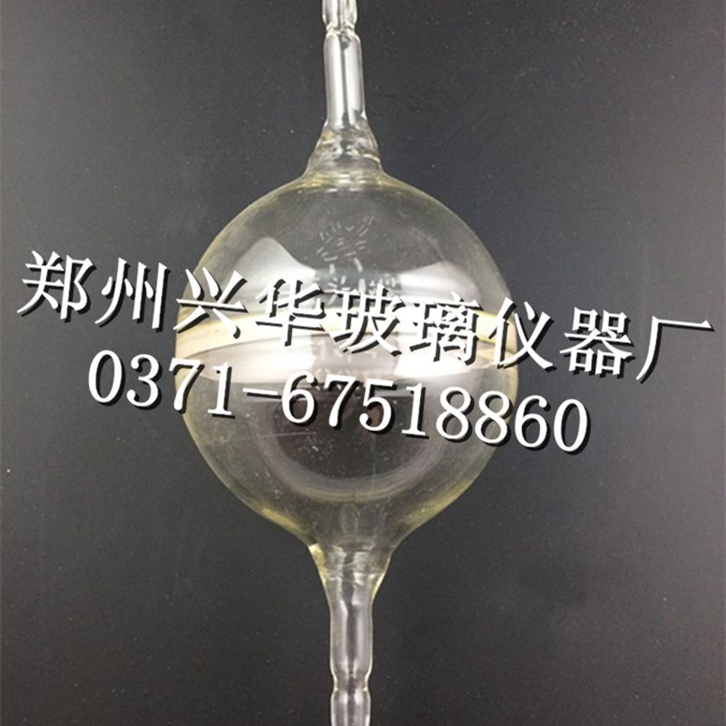 实验用球形过滤球砂芯过滤器 砂芯滤球60mm G4规格全