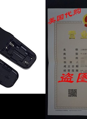 VILTROX JY-710-C3 2.4GHZ Wireless Timer Remote Shutter Cont