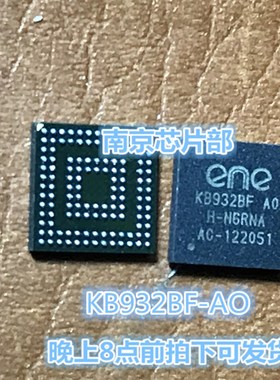 KB932BF AO KB932BF A0 KB930BF A1 BGA 全新原装 一个起拍