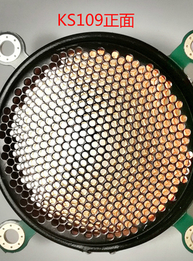 KS109-485接口超声波测距模块 超声波传感器雷达探头小束角高精度