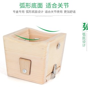 艾灸盒木制小号单六孔肩颈腿足部单穴位艾灸器具艾灸盒随身灸家用