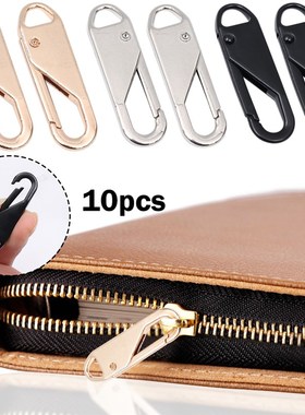 10pcs Universal Zipper Puller Instant Zipper Repair Kit Remo