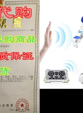 Ruko 6088 Programmable Robot, Gesture Sensing Intelligent