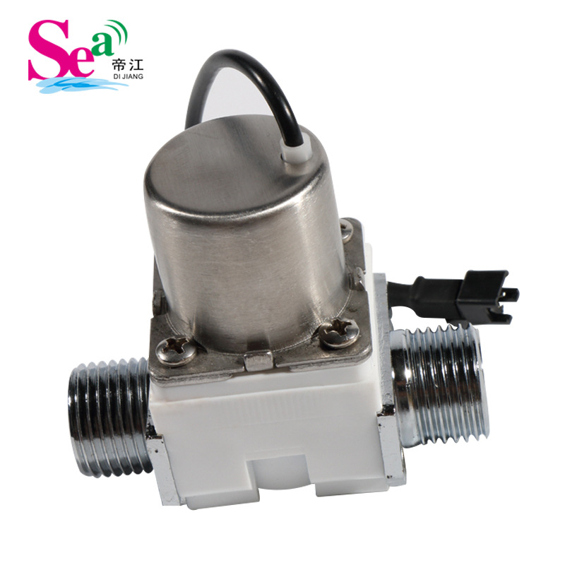 小便斗脉冲阀 3.6-6V脉冲电磁阀  4分管双稳态电磁阀厂家供货