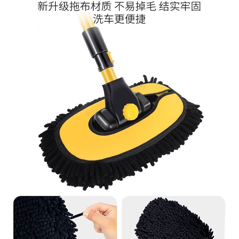 洗车拖把不伤车漆软毛擦车专用神器汽车可伸缩洗车刷子洗车刷工具