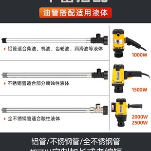 切削液航空燃油抽桶油泵加油站抽酒通用安全便携式吸水自吸抽油泵