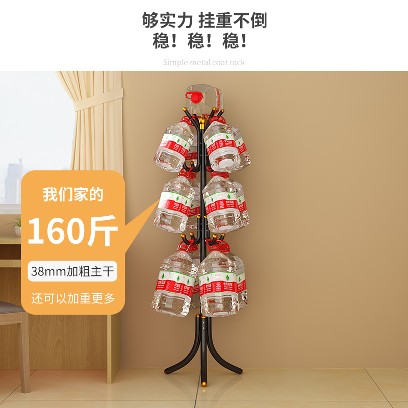 宿舍挂衣架落地卧室移动简易晾衣服架子单杆式家用室内小型衣帽架