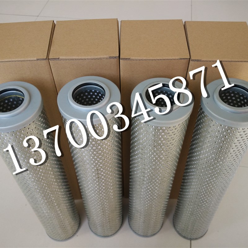 V2.1460-26雅歌液压滤芯  机械保养配件  过滤器V2.1460-06
