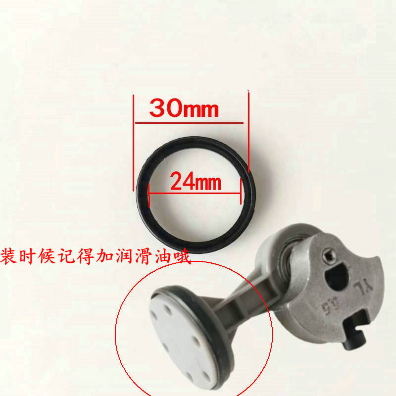 打气机活塞环12v车载气泵活塞环汽车用电动打气筒连杆皮碗密封圈