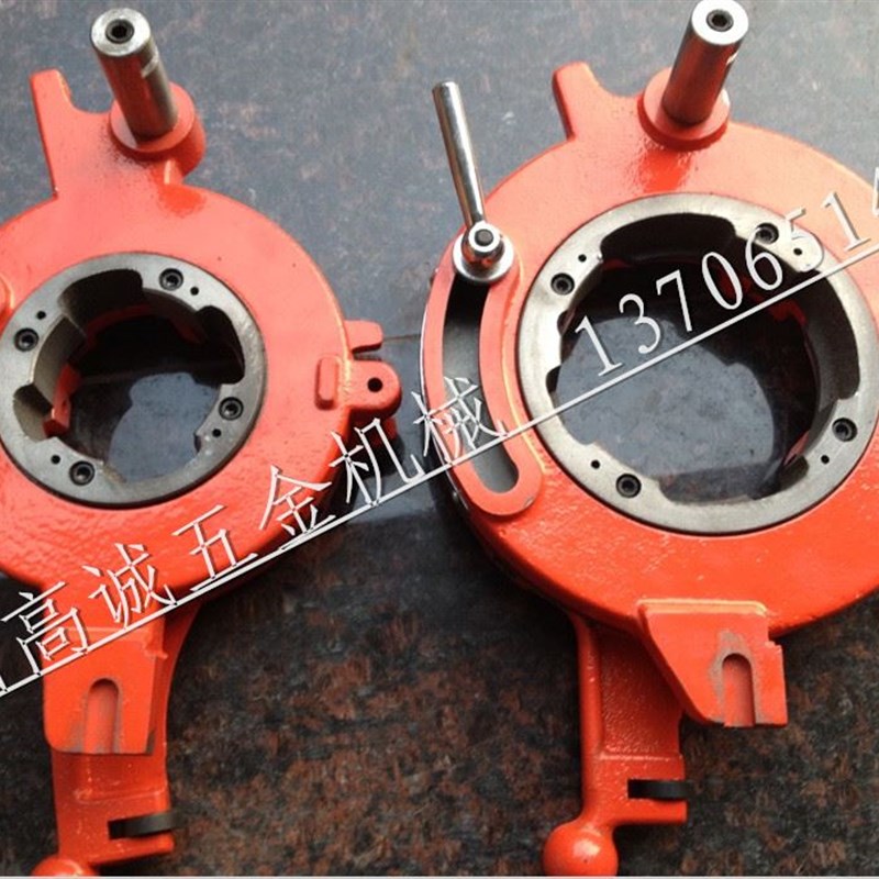 。虎威虎头宁达沪工威力虎王套丝机机头板牙头总成牙盘2寸寸4寸65