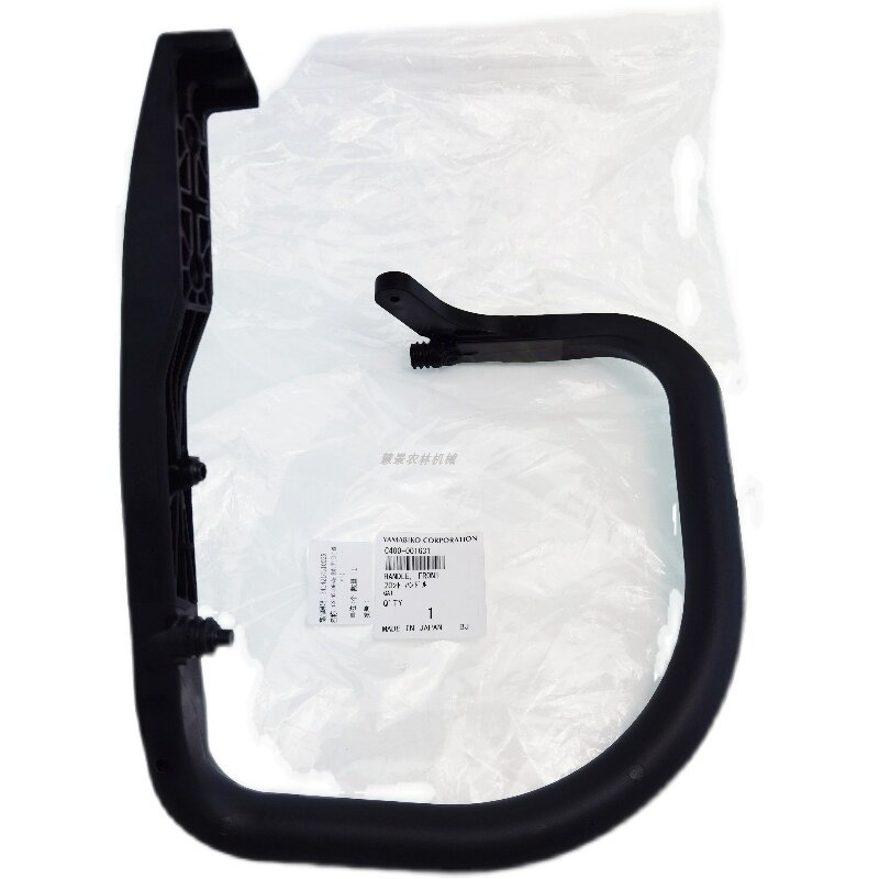 适配 爱可ECHO汽油锯配件CS-4510ES前手把前提把 新大华伐木锯