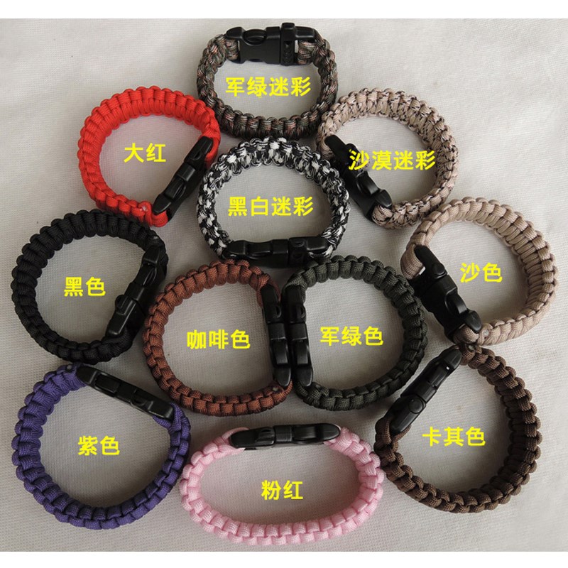多功能手工编织战狼伞绳户外手绳饰品野外求生特种兵手串战术手环