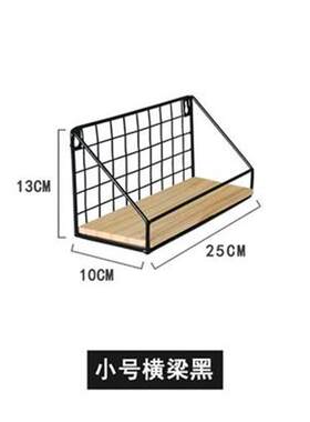 极速墙饰粘贴置物架装饰篮子结实美观卫生间隔板背景搁板挂钩厨房