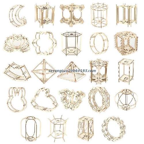 极速P82D Durable Lantern Framework Wood Lantern Parent-child