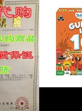 Skillmatics Guess in 10 Countries of The World - Card Gam