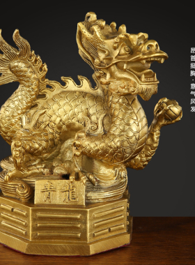 纯铜四方神兽摆件铜四神兽一套黄铜青龙白虎朱雀玄武客厅家居礼品