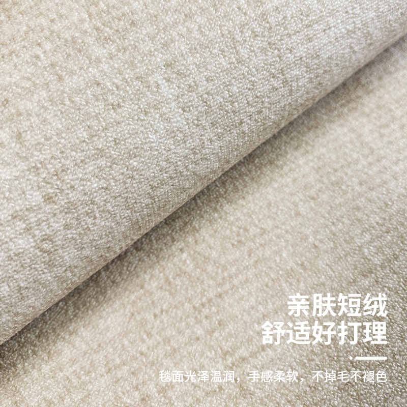 轻法式奶油风地毯客厅复古轻奢沙发毯简约棋盘格子卧室衣帽间地垫