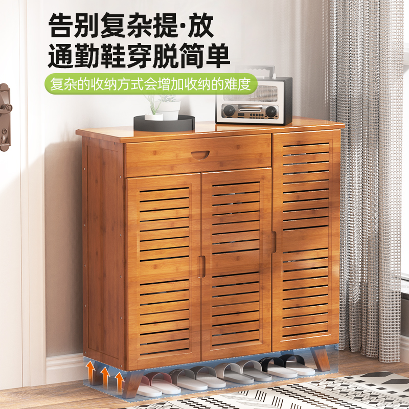 鞋柜家用门口大容量简易玄关柜子多层室内好看防尘经济型实木鞋架