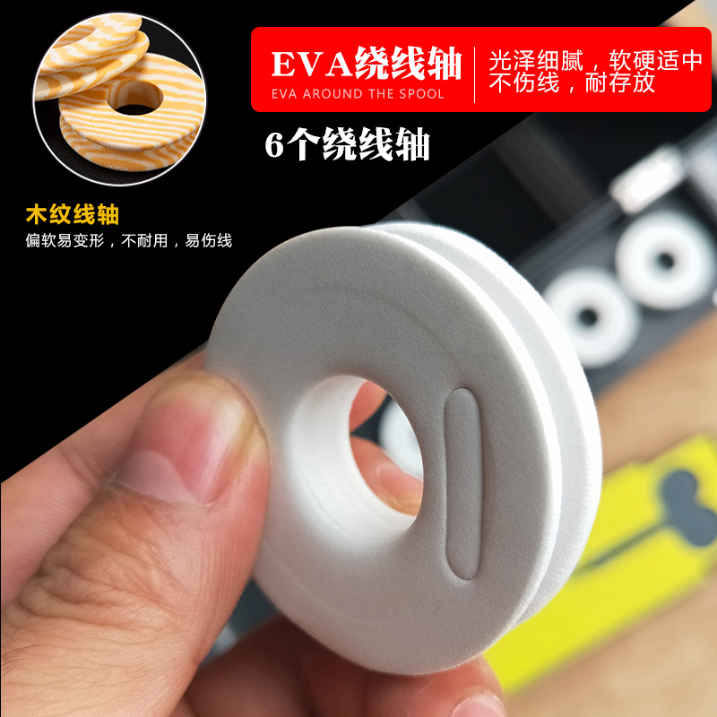 漂盒多功能浮漂盒鱼漂盒子线盒主线盒渔具盒鱼线盒渔具钓鱼用品