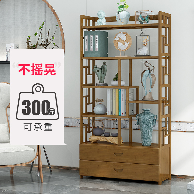 博古架实木中式多宝阁茶叶架展示柜博古小摆件茶柜置物架客厅书架