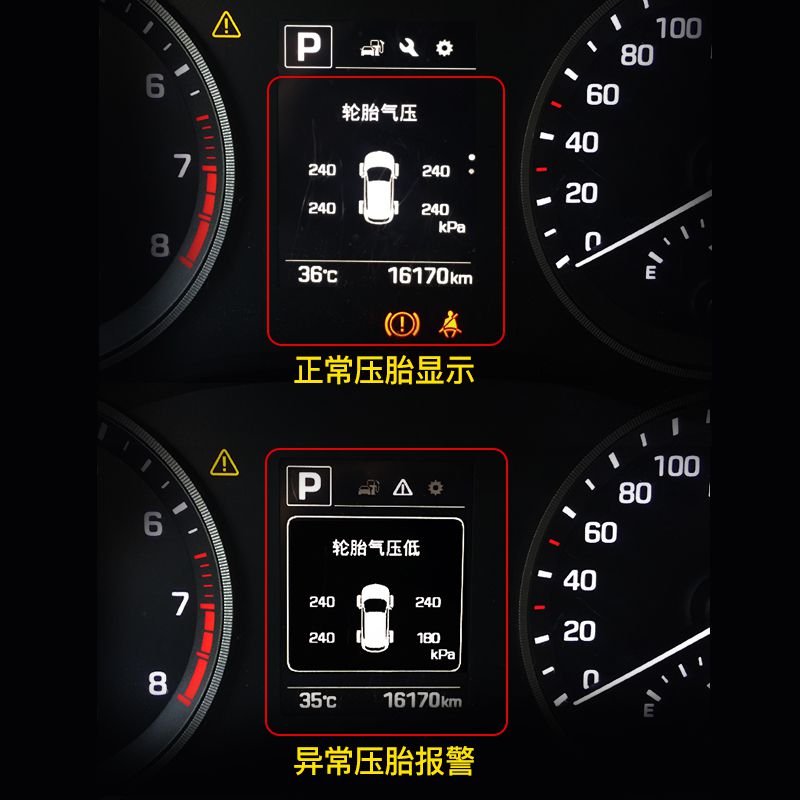 北京现代领动途胜名图胎压监测起亚K4K5KX5仪表显示原车改装内置