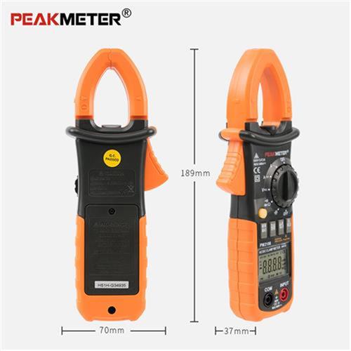新品数字交直f流钳形表数显钳型电流表万用电表 PM2108 黑黄 P