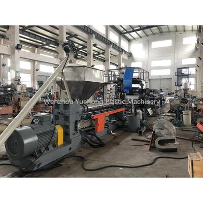 厂家直供absPC板材挤出机pcABS箱包片材挤出机