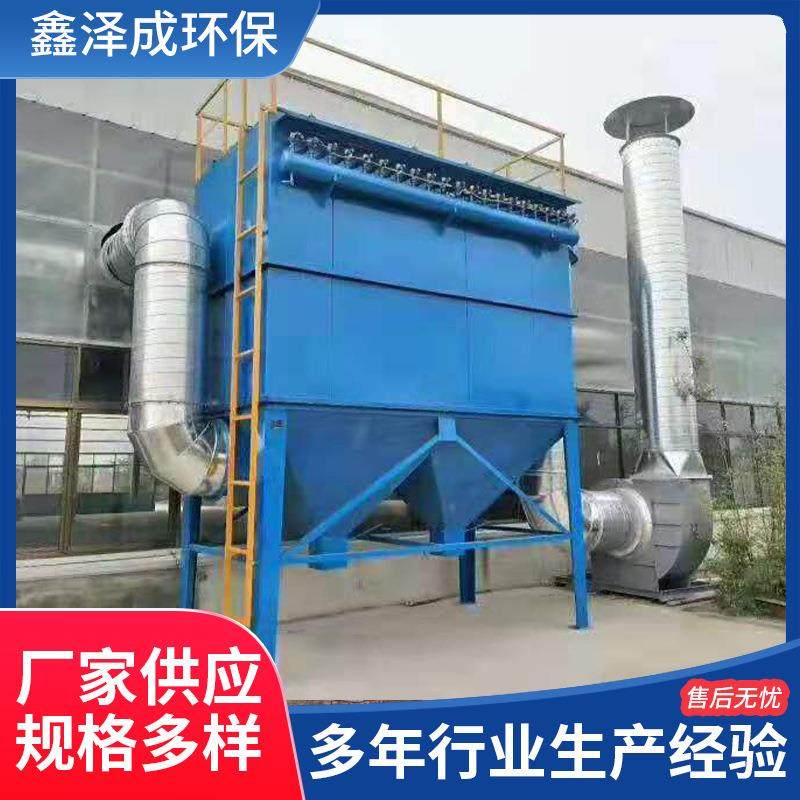 木工矿山家具厂车间粉尘处理设备脉冲布袋式除尘器单机除尘装置,机械设备,空气净化设备,淘宝优惠券,粉丝福利购,淘宝优惠卷