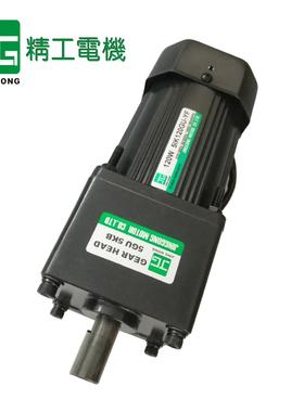 精工JINGGONG功率120W型号5IK120GU-YF/5GU5KB三相减速电机