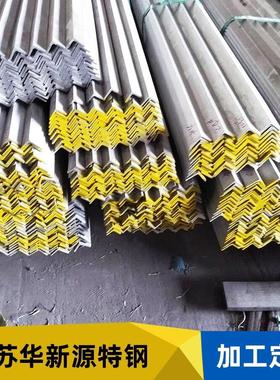 201202304316L321不锈钢角钢现货充足支持可定切割定尺