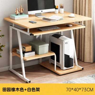 厂销电脑桌台式家用简约学生卧室书桌书架组合一体桌省空间简易小